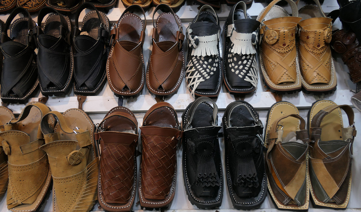 Chappal