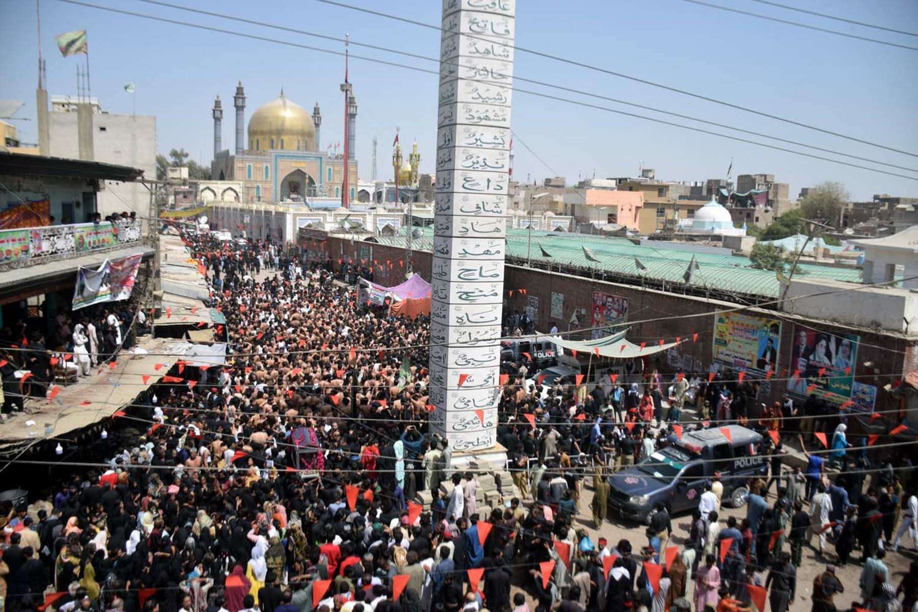 Urs of Lal Shahbaz Qalandar